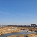 청미천 축구장 이미지