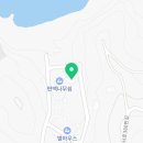 비아또펜션101호