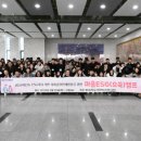 루터대학교 이미지