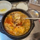 신함지박 이미지