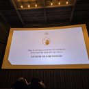 미키애견 | 양산 덕계 영화관 | 영화공장, 부산 근교 애견동반 가능한 프라이빗 영화관 (108호 후기)