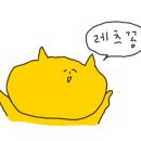 장충공영 주차장 이미지