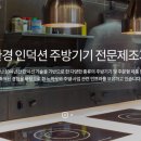 휴텍 이미지