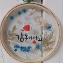 당감1동작은도서관 이미지