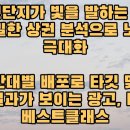 천상헤어샵