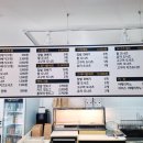 노랑고래찹쌀꽈배기 네이버블로그