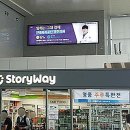 광고방 - 함양군 | 광고방