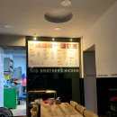 리얼안심탕수육&리얼하노이 이미지