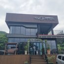 4공단로-29 이미지