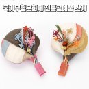 케이에이치몰