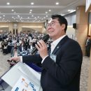 (주)미래화성