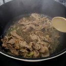 간편조리 초신선 돼지불고기 하이포크시그니처 조리 맛 후기