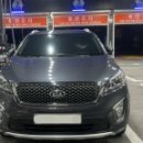 워시랜드 남양점 이미지