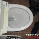 목포게임랜드 이미지