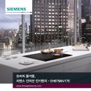 지멘스 인덕션 EH675FN27E 135만원(설피비 포함) 이미지