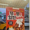 카츠탐 이미지