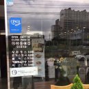 홍익돈까스천안1호점 이미지