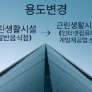 다올건축사사무소 이미지