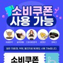 호두나무한의원 이미지