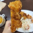 101번지남산돈까스센트럴시티점 이미지