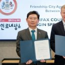 (주)우호기업 이미지