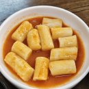 3935 | 서면시장 직장인 가성비 점심밥집 하연정순두부 내돈내먹 후기