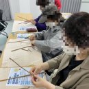 귤현동경로당 이미지