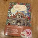 왕창뽑기방 이미지