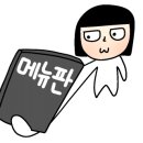 백제 게임랜드 이미지