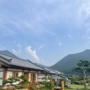 단산한옥펜션 이미지