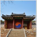 향교4로 이미지