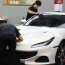 프라임모터스 이미지