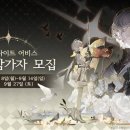 듀엣