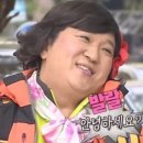 꼴목 이미지