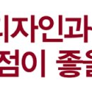 (주)뉴그린코리아 네이버블로그