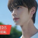 TWS (투어스) '내가 S면 넌 나의 N이 되어줘' Official Teaser 1 이미지