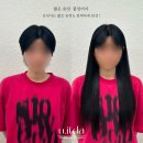 [유잇다붙임머리] “이러다 두피에 땀띠나겠어..” 이미지