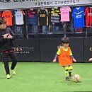 골든타임학원 | 김포축구교실 고민된다면? 골든타임FC 김포구래마산점 후기