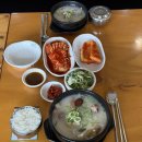 별내옥설농탕 - 양주시 | 별내옥설농탕