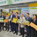 (재)장성먹거리통합지원센터 이미지