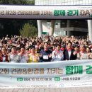 화성시나래울종합사회복지관 이미지