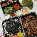 임자족발 이미지