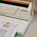 5230 | 오래쓰는 사무기기 카피어랜드 스프링 제본기 프로바인드 WS-5230 와이어링 제본기 사용 후기