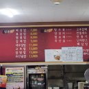 수타명장 이미지