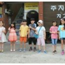 허풍선이과학쇼 이미지