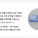포인터웍스