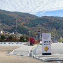 대장경테마파크 | [경남] 합천 대장경테마파크 / 팔만대장경의 숨결을 느끼는 특별한 공간