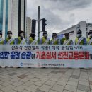 주정차006 이미지