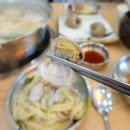 오송솔미초등학교 | 청주 오송 맛집 밀밭칼국수 직접 뽑은 생면칼국수 솔직 후기
