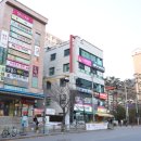 한미태권도 이미지